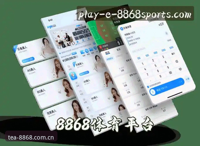 揭秘8868体育官网隐藏入口：一杯茶时间定位精准通道的实用手册